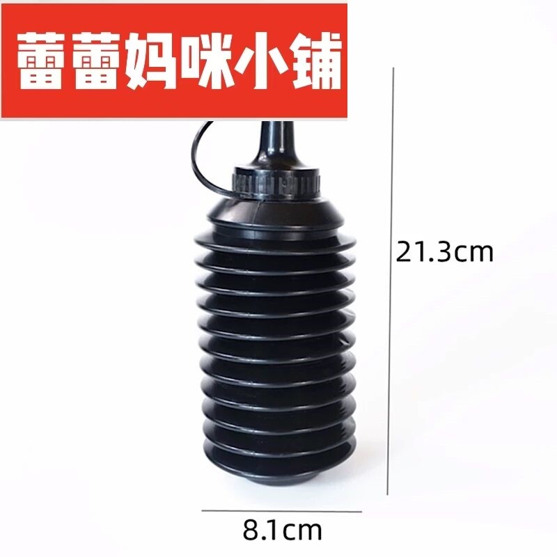 加弹神器水装瓶通用快速