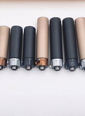 SUREFIRE WARDEN快拆扩孔复刻版消音撸蛋堂SOCOM钢制14逆牙火冒