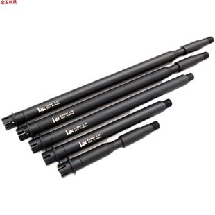 软弹枪14逆牙金属外管 激趣LDT416 司骏Mk18 锦明司马 精击KM套管