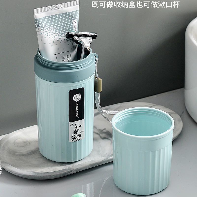 新疆包邮刷牙杯便携式漱口杯旅行大号牙刷牙膏牙具收纳盒洗漱杯子