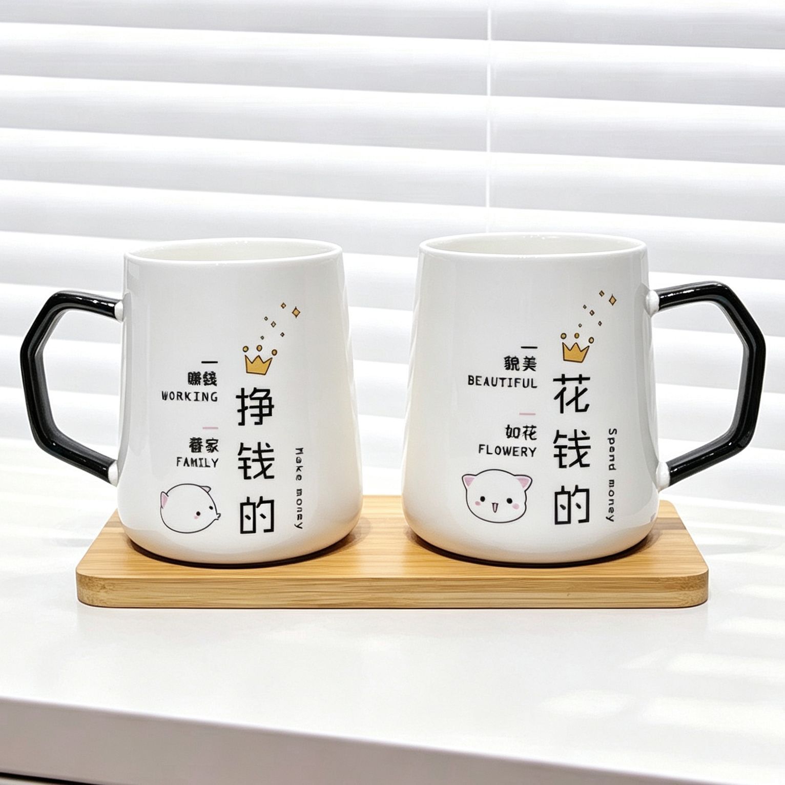 新疆包邮韩式洗漱杯情侣