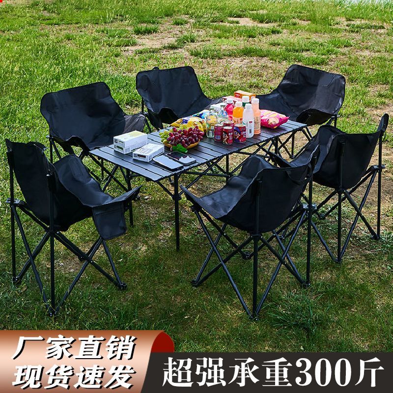 新疆包邮户外折叠桌椅套