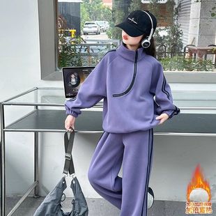 女孩高领半拉链运动套装女童2025秋冬休闲加绒加厚卫衣时尚两件套