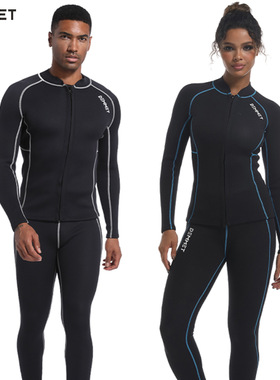 新品CRSC氯丁橡胶1.5/3mm潜水服男女分体长袖自由潜水衣防寒保暖