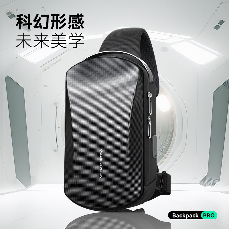 MARK RYDEN新款硬壳胸包男潮流时尚防泼水单肩斜挎包8寸iPad男包,箱包皮具/热销女包/男包,男士包袋,淘宝优惠券,粉丝福利购,淘宝优惠卷