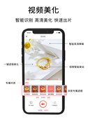 神图爱饰拍智能拍摄软件年卡 珠宝拍摄自动抠图黄金一键拍全景拍自动修图智能抠图高清美化换背景透明底色