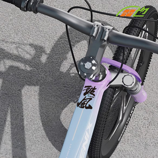 破风公路车个性装饰文字贴纸自行车赛车山地车上管贴伤痕遮盖贴纸