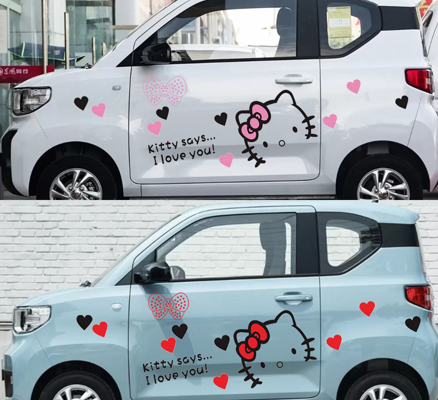 奇瑞eq江铃e200五菱宏光mini ev迷你卡通动漫可爱电动汽车贴纸