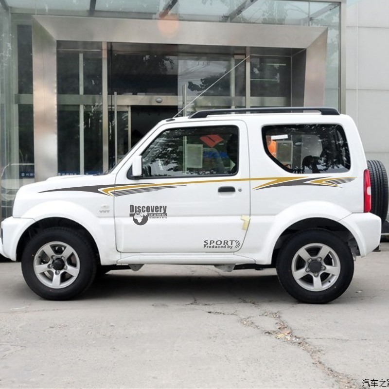 吉姆尼贴纸改装全车拉花彩条