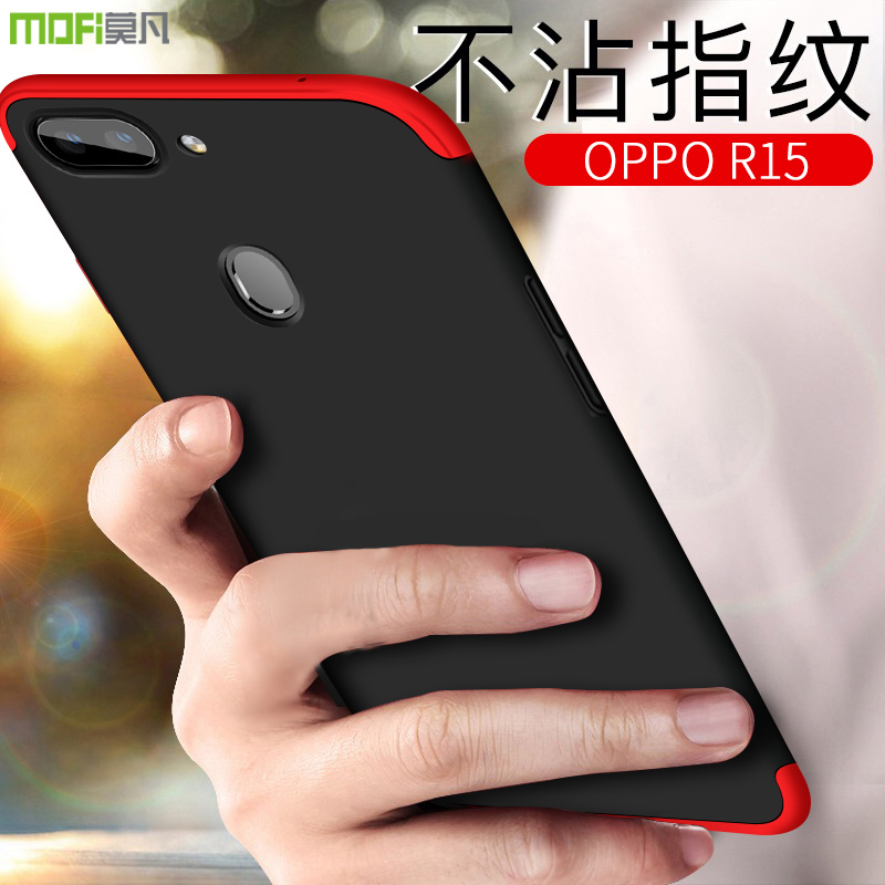 oppor15手机壳oppo r15梦境版套潮牌r15星云