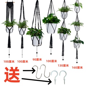 网兜阳台北欧悬挂式棉绳麻绳垂吊手工编织复古装饰园艺波西米亚吊