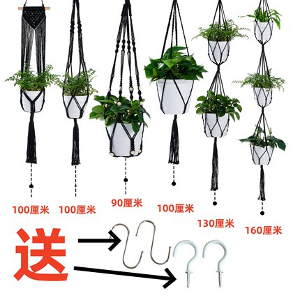 网兜阳台北欧悬挂式棉绳麻绳垂吊手工编织复古装饰园艺波西米亚吊