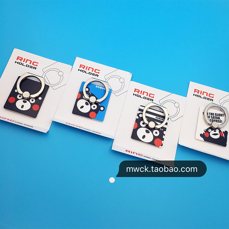 Support téléphone portable - Ref 1359393 Image 1