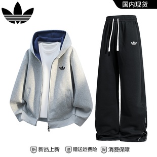 【抢空下架】奥莱官方丨2025新款休闲运动套装男宽松直筒两件套