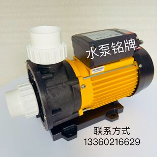 新款TDA50 TDA200海水专用泵浴池加压循环养殖塑料耐腐蚀泵鱼包邮