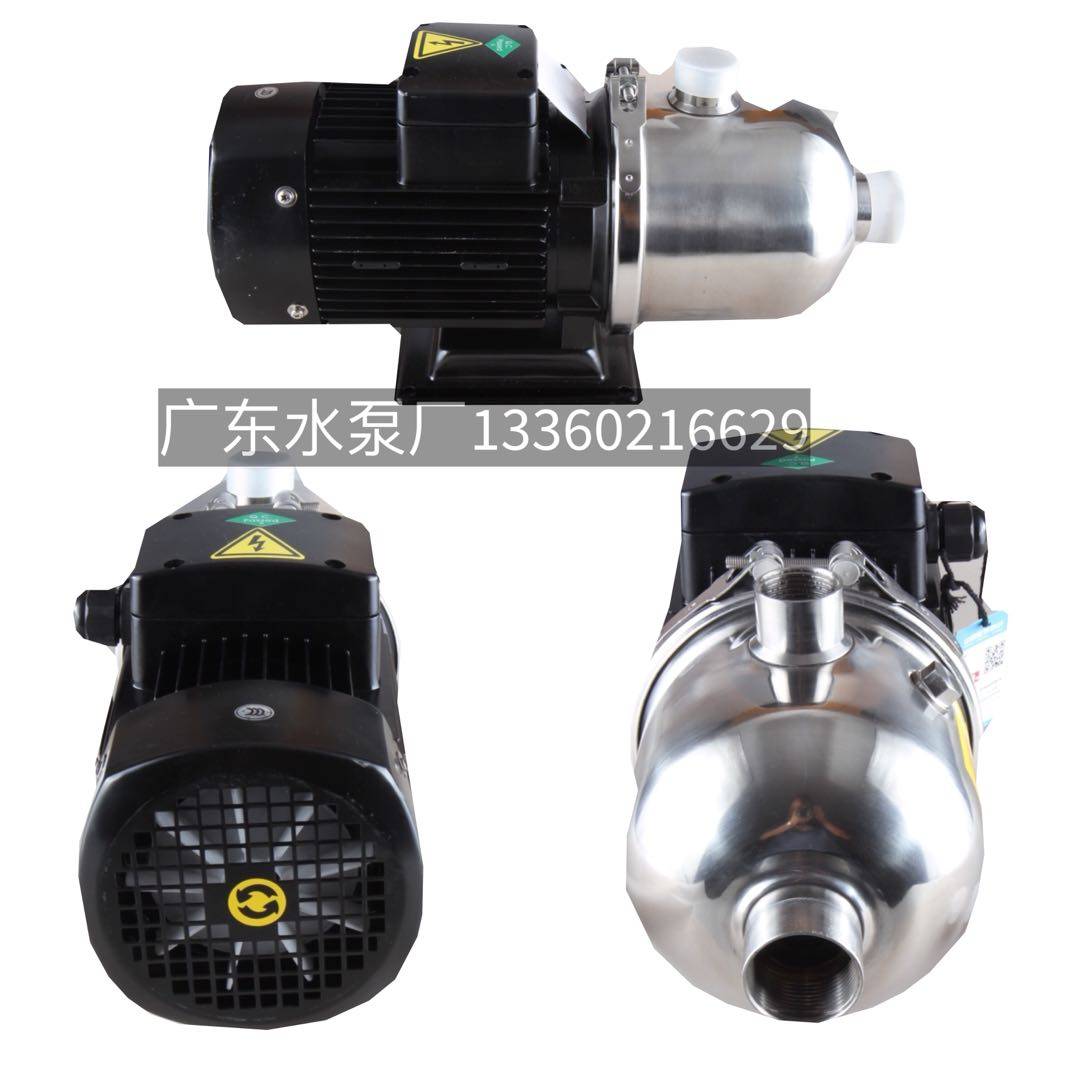 新款南方水泵CHL8-10/234