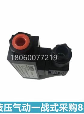 新款台湾压力开关CPS11- 250 400 70 100 150 350压力开关PS1包邮