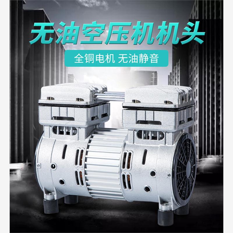 新款OLF-FREEAICOMP空压