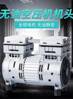新款OLF-FREE AIR COMPRESSO空压机头OLF-1100 1500 950 980 包邮