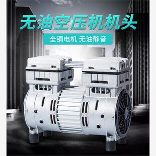 新款OLF-FREE AIR COMPRESSO空压机头OLF-1100 1500 950 980 包邮