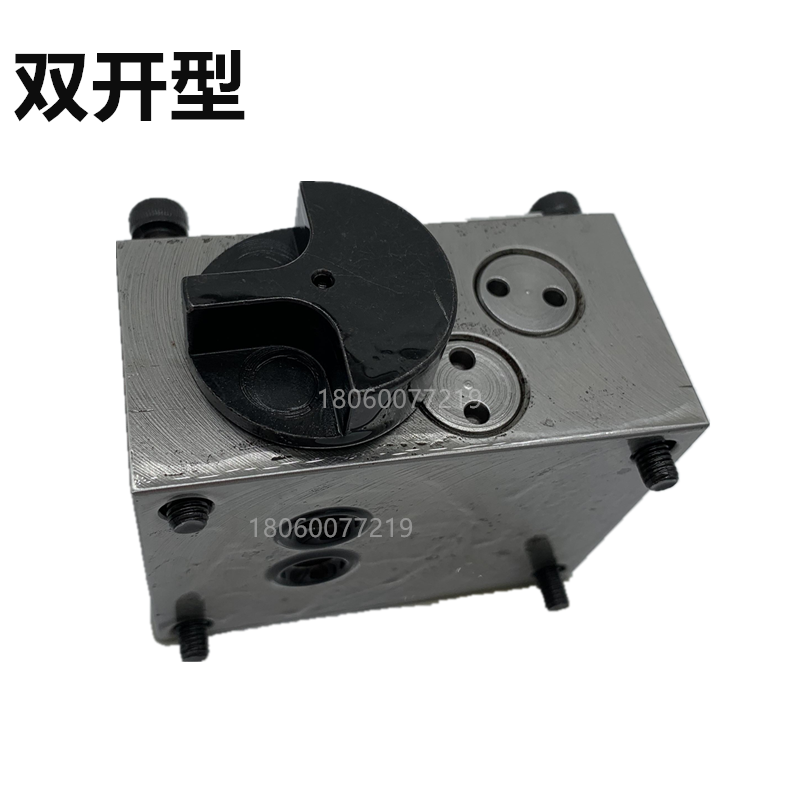 新款双开流量阀HFKC-02