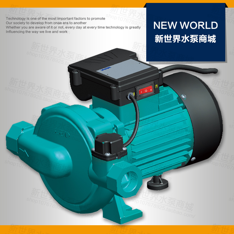 新款水泵LPm125037HA