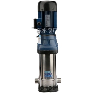 包邮 正品 不锈钢多级离心泵空 南方水泵CDMF20 17立式 新款