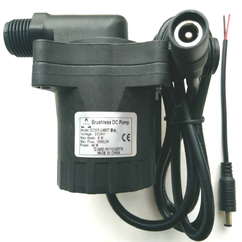 新款小型24V喷泉热水器全