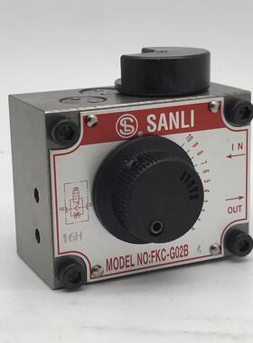 新款正品台湾欣三立液压调速阀FNC FKC FSC FYC MFS - G 02 0包邮