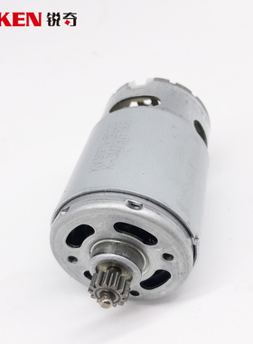 新款12V锂电钻BL6212HB 6212CB BL6012C电机芯13齿马达原装配包邮