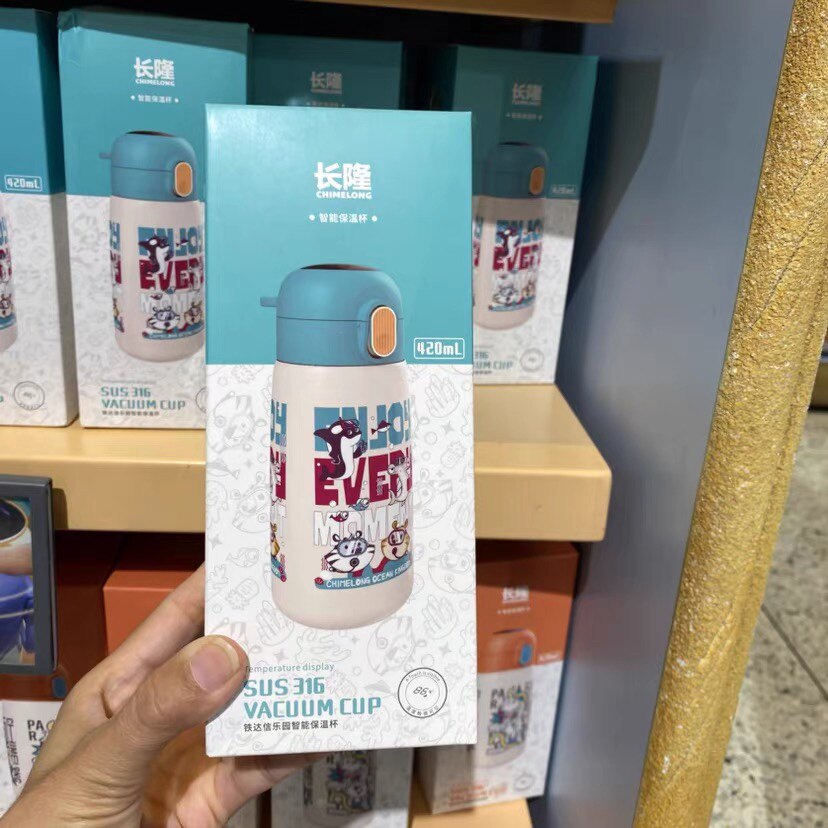 长隆旅游纪念品动物园礼物国内代购保温杯水杯杯子吸管防漏学生杯