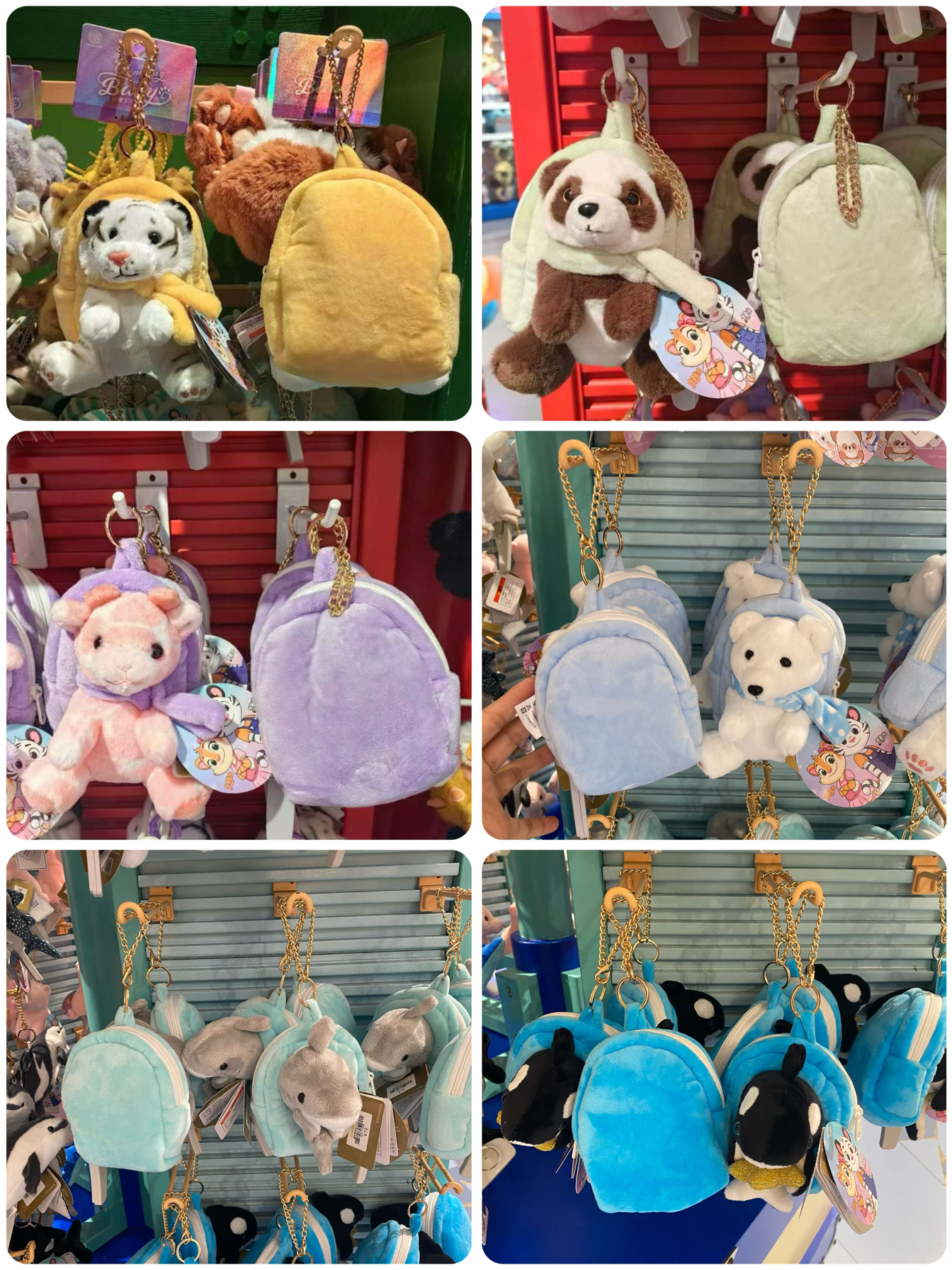 长隆纪念品虎鲸海豚北极熊猫白虎考拉长颈鹿零钱包毛绒小书包挂件