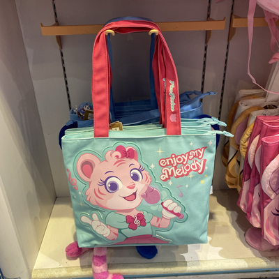 珠海广州纪念品长隆动物园粉小琦尾巴手提袋帆布袋环保袋购物袋