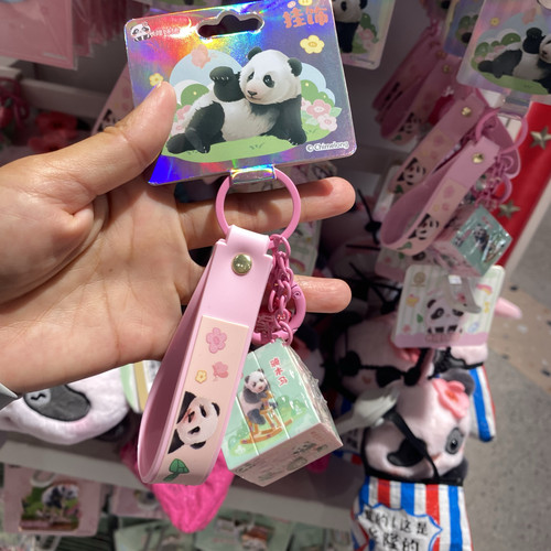 珠海广州长隆纪念品动物园妹猪魔方钥匙扣挂件挂饰儿童礼物