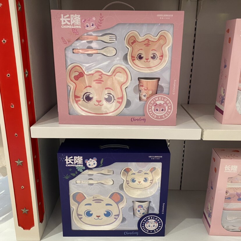 珠海长隆纪念品公仔海洋王国琦琦虎卡卡造型餐具套装礼盒儿童礼物