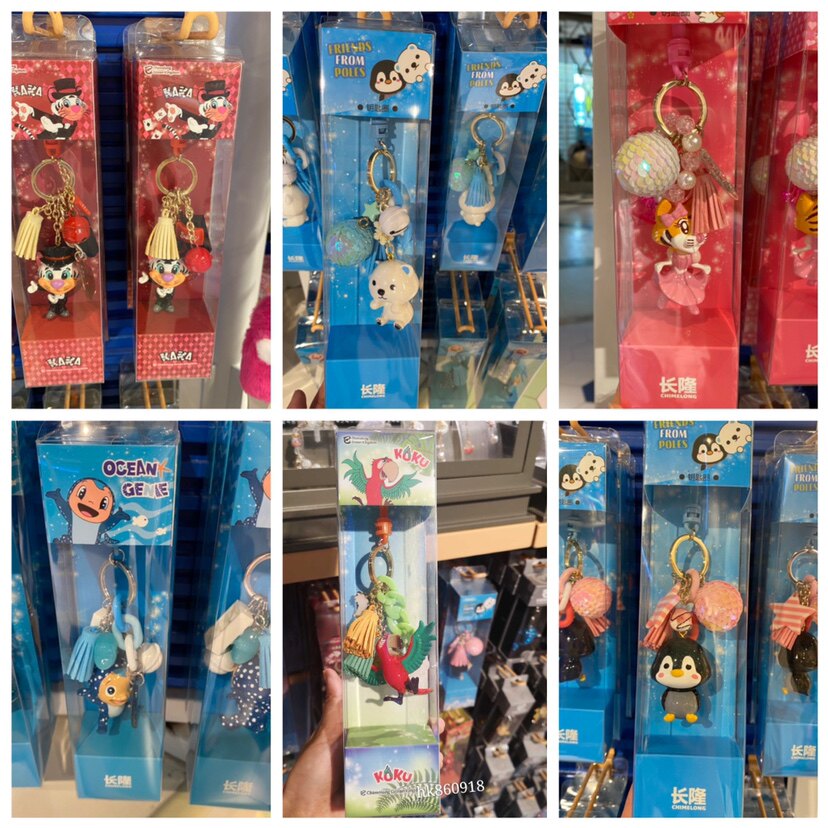 珠海长隆纪念品旅游礼物钥匙扣企鹅北极熊琦琦钥匙锁扣挂件