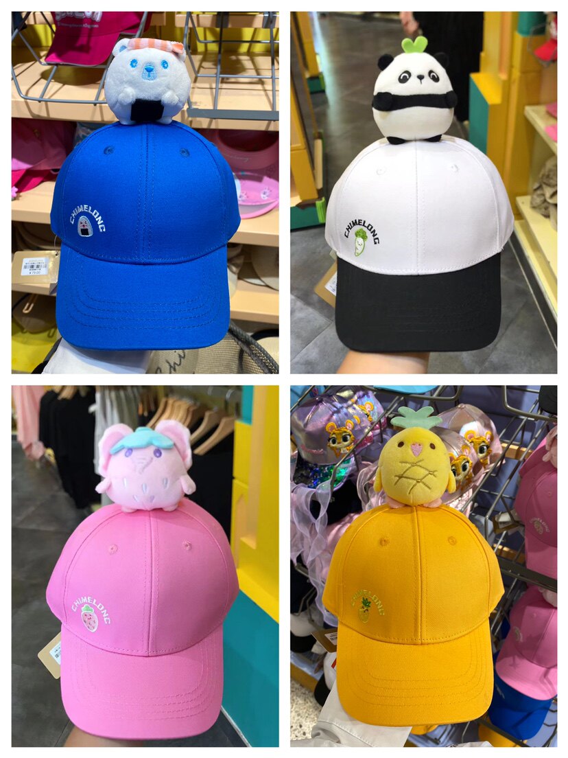 长隆旅游纪念品动物园海洋馆熊猫鹦鹉北极熊熊帽子公仔帽子棒球帽