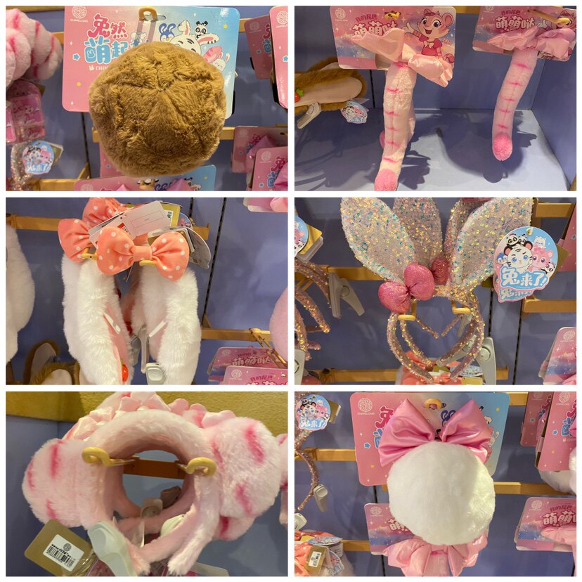 珠海长隆纪念品 琦琦兔尾巴造型头箍头饰儿童毛绒玩具礼物装扮