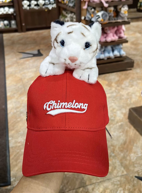 新广州长隆纪念品白虎红色帽子儿童公仔棒球帽亲子成人大童遮阳帽