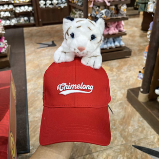 新广州长隆纪念品白虎红色帽子儿童公仔棒球帽亲子成人大童遮阳帽