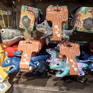 广州长隆纪念品动物园巨蜥蜴肩上公仔玩偶玩具磁铁吸科莫多龙站肩