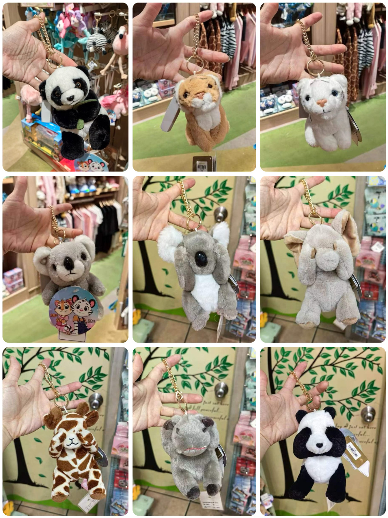 广州长隆旅游纪念品大象考拉老虎动物毛绒挂件小娃娃挂包钥匙扣女