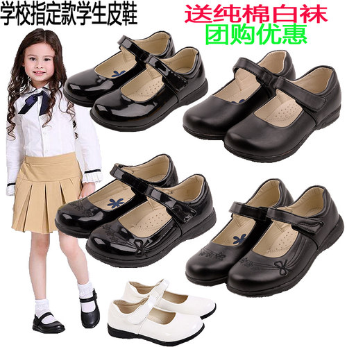 黑色皮鞋女童学生表演演出礼服鞋