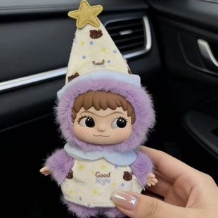 睡衣wakuku三代3.0开挂10cm娃衣毛衣哇库库冬换装胶着套装