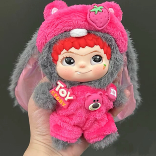 Wakuku娃衣二代兔兔可爱草莓熊套装娃衣二代17cm棉花娃娃娃衣