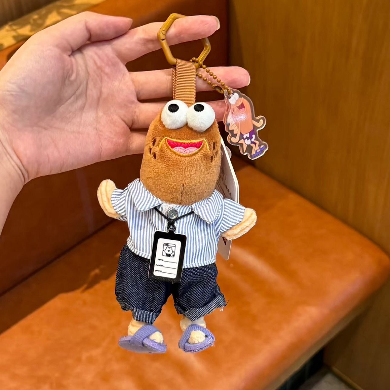 比奇堡丑鱼包挂件开心鱼无情比耶鱼毛绒挂饰挂件丑鱼情侣可爱