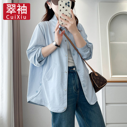翠袖大码女装秋季胖mm时尚复古高级感工装衬衫领薄外套女2026新款