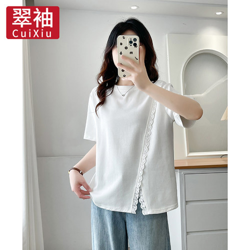 翠袖大码女装200斤胖mm蕾丝花边下摆开叉圆领短袖T恤女2026夏新款