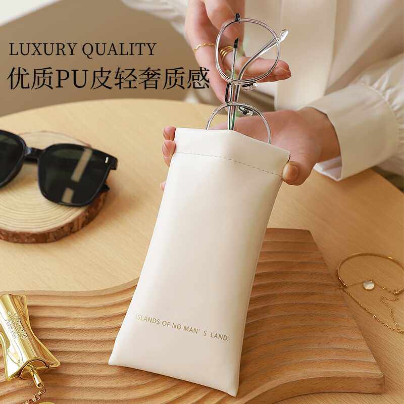 皮革眼镜袋女墨镜太阳镜收纳盒便携外出抗压眼镜包自动闭合保护套