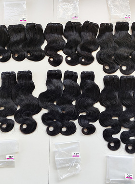 3bundles 250g 1set Indian hair body wave human hair bundles